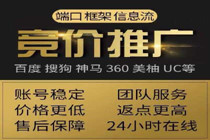 掌握信息流广告投放技巧，看这些案例就够了