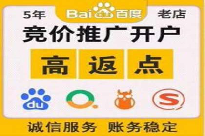 小红书信息流广告的转化路径：案例剖析