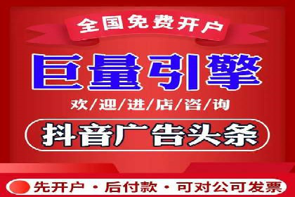sem竞价推广托管：从零到一的成长历程